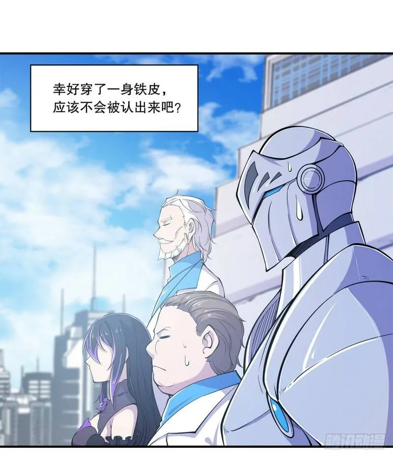 审判开始19