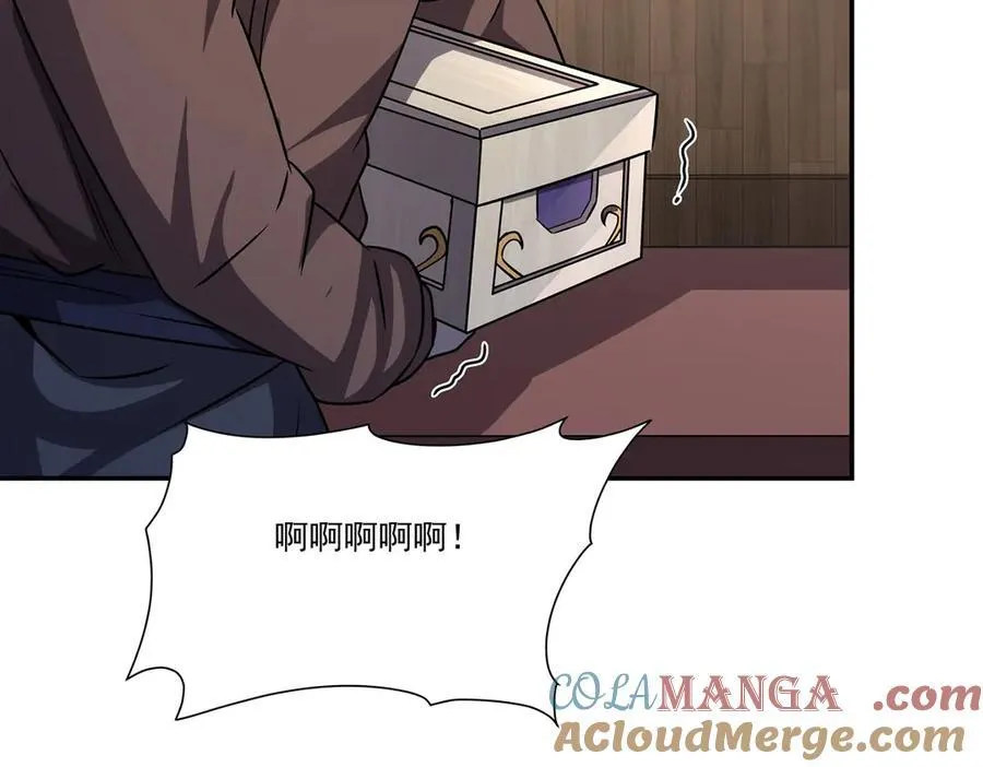 第321话 水中交心76
