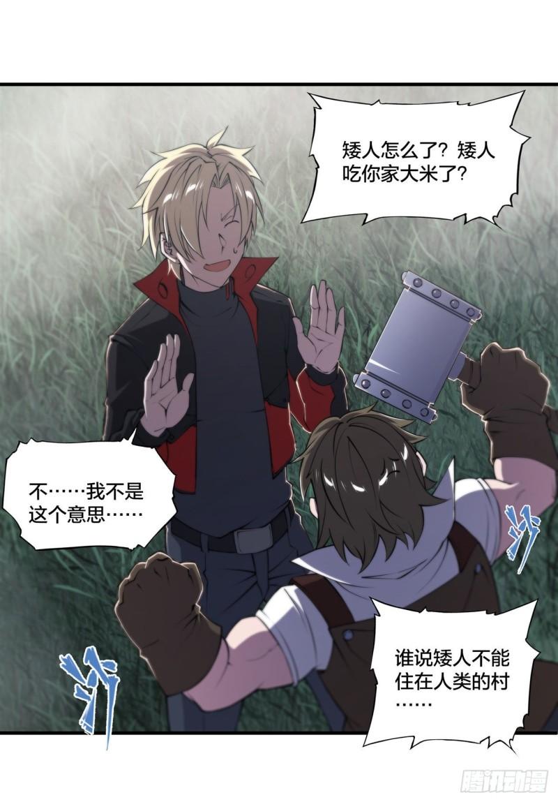 220 咱要你帮忙37