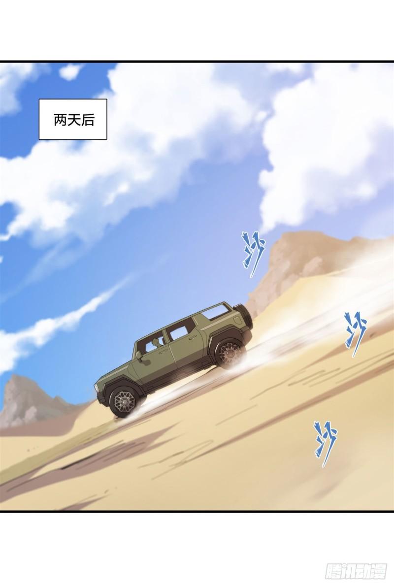 188 卖萌求助13