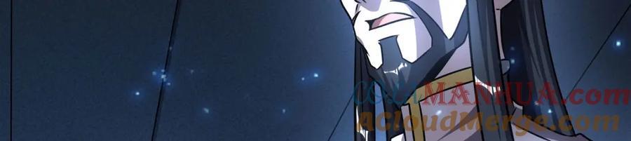 第289话 女皇登基104