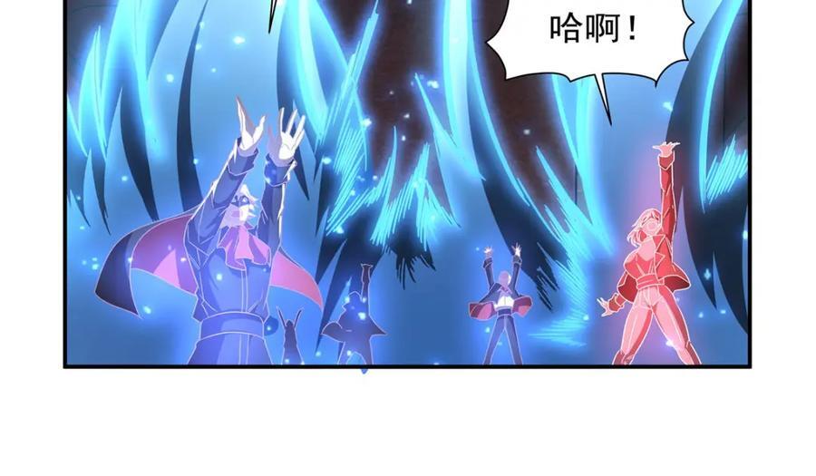 第284话 皇位之争22