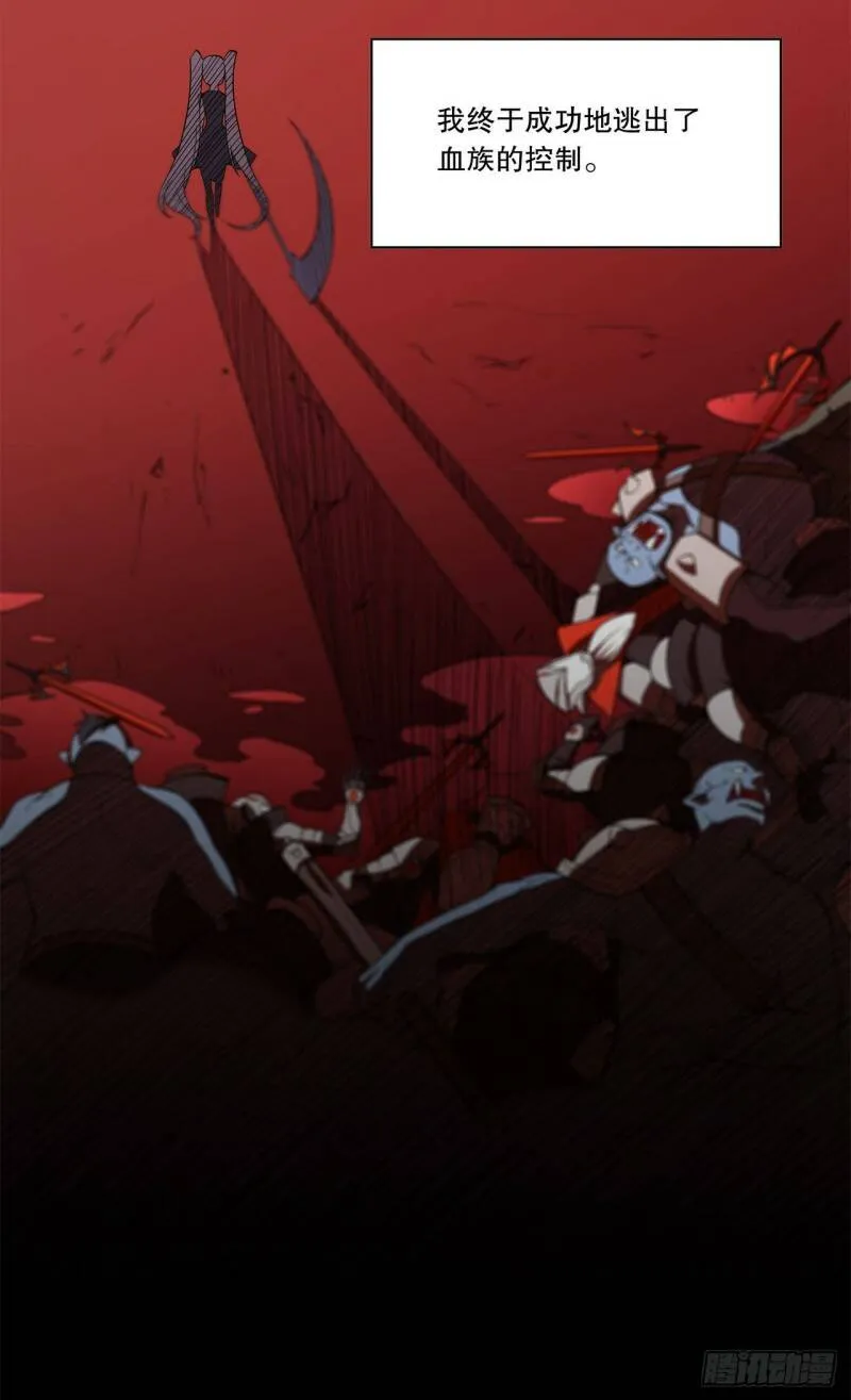 第04话16
