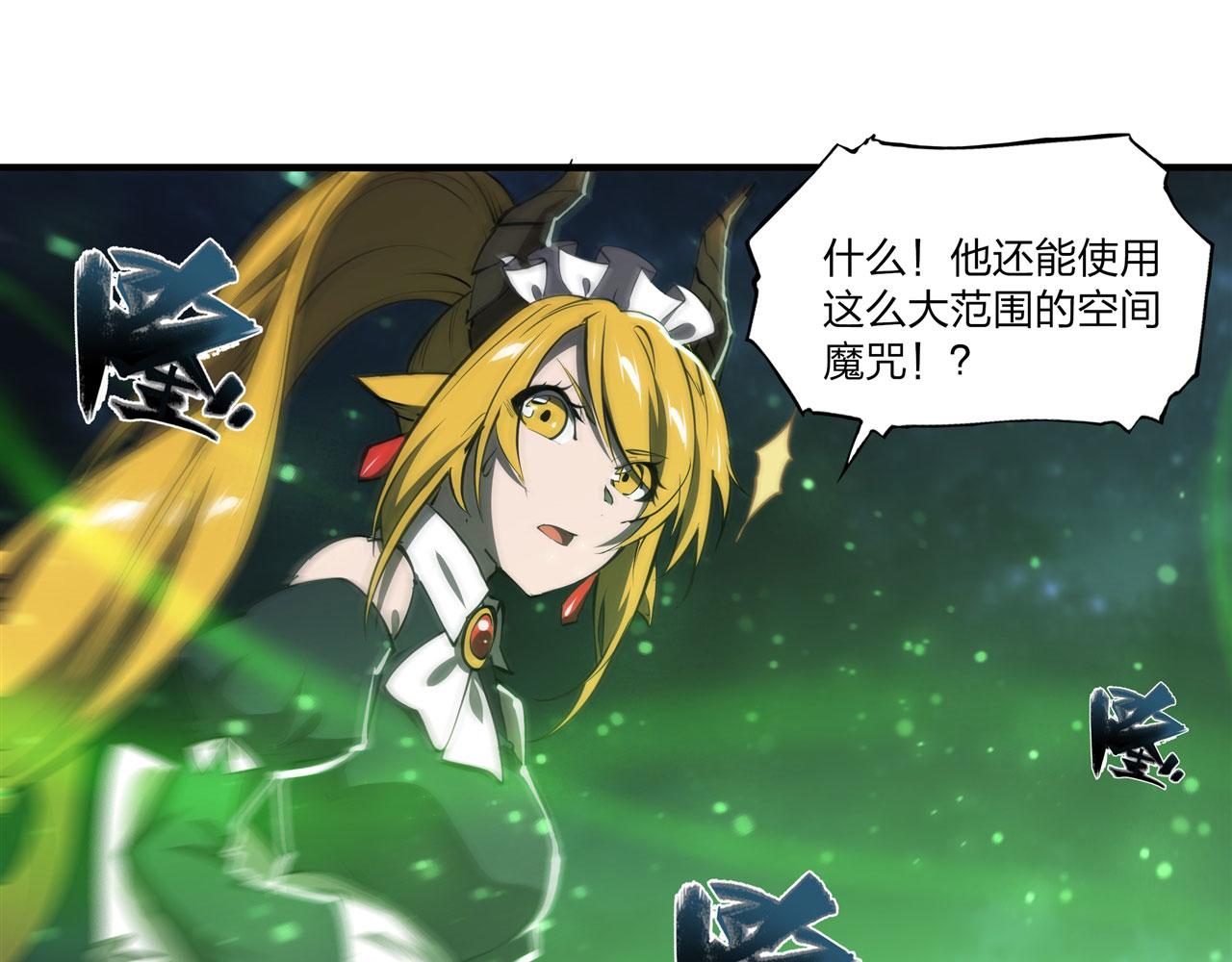 238 觉醒归来70