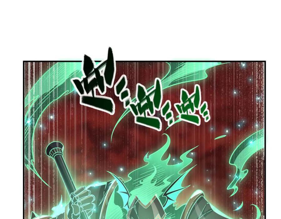第284话 皇位之争98