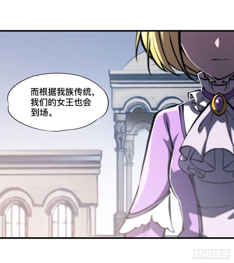 192 信任考验21
