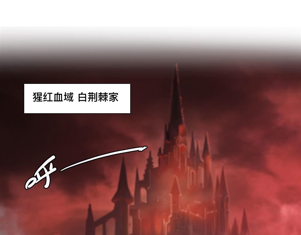 第240话 咱不是她74