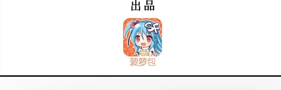 第291话 血灵克星2