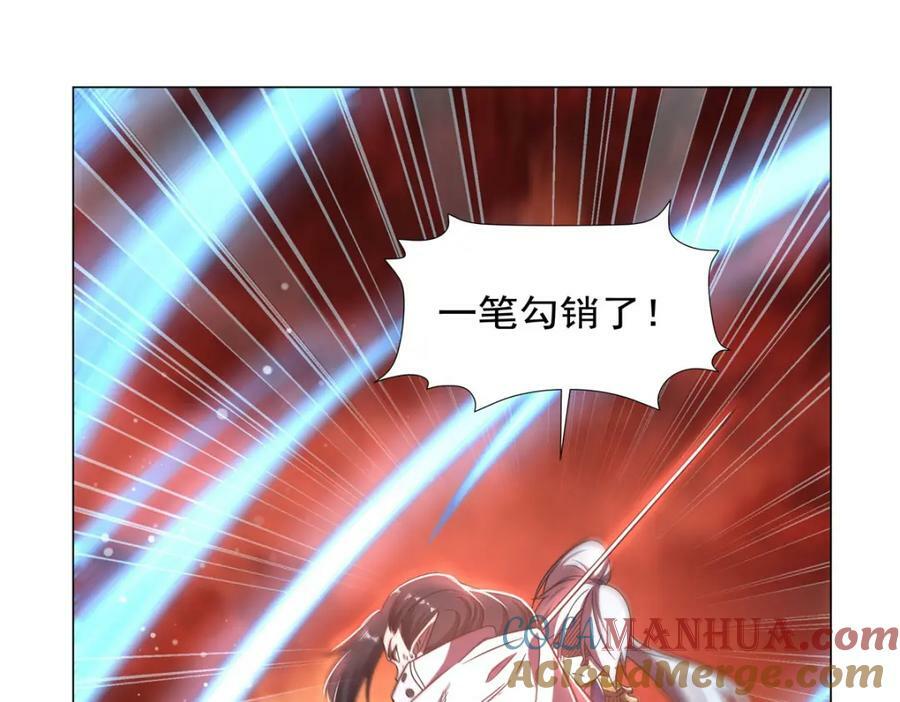 第273话 弥留之际80