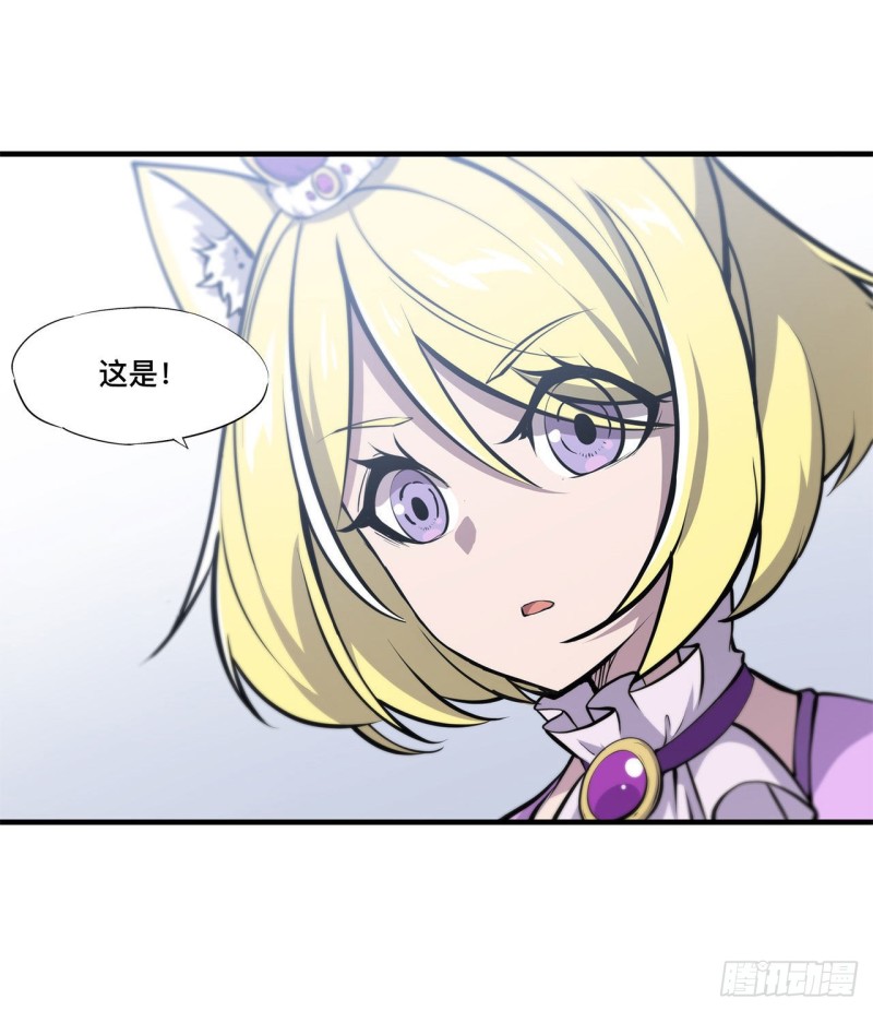 第132话 离别也是开始28