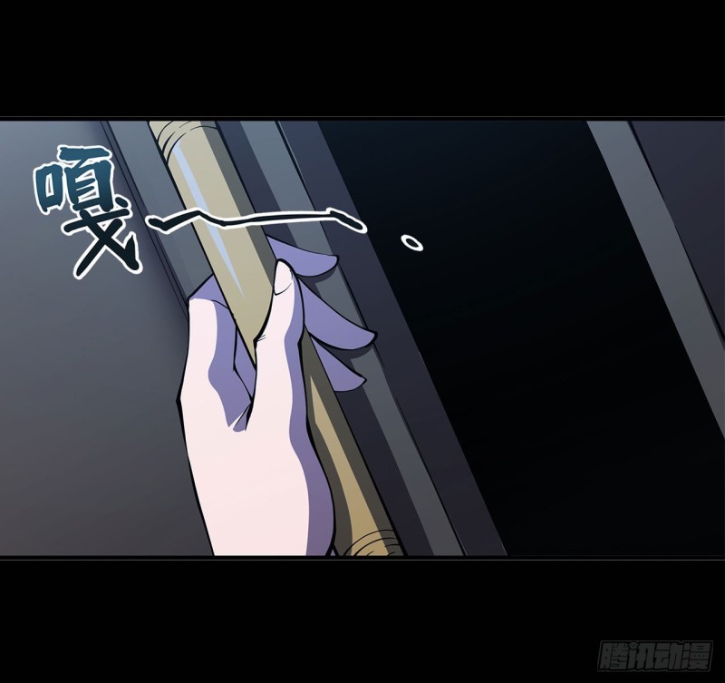 第138话 木偶33
