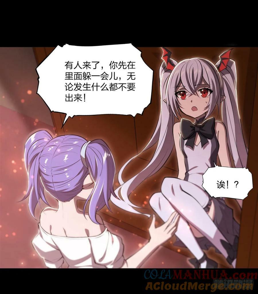 第266话 初次的礼物20