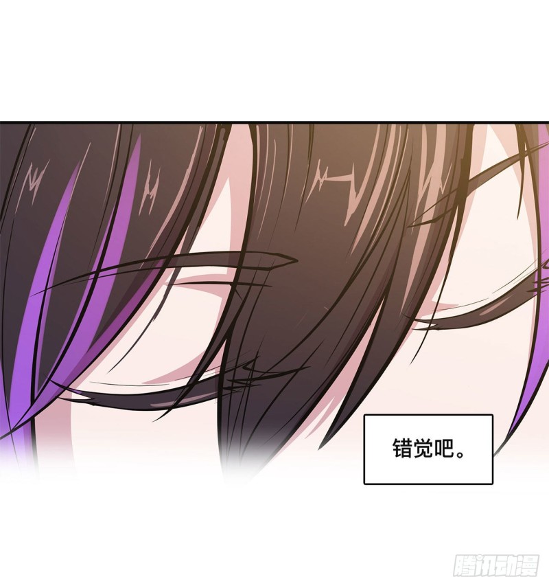 第82话 天辉再现36