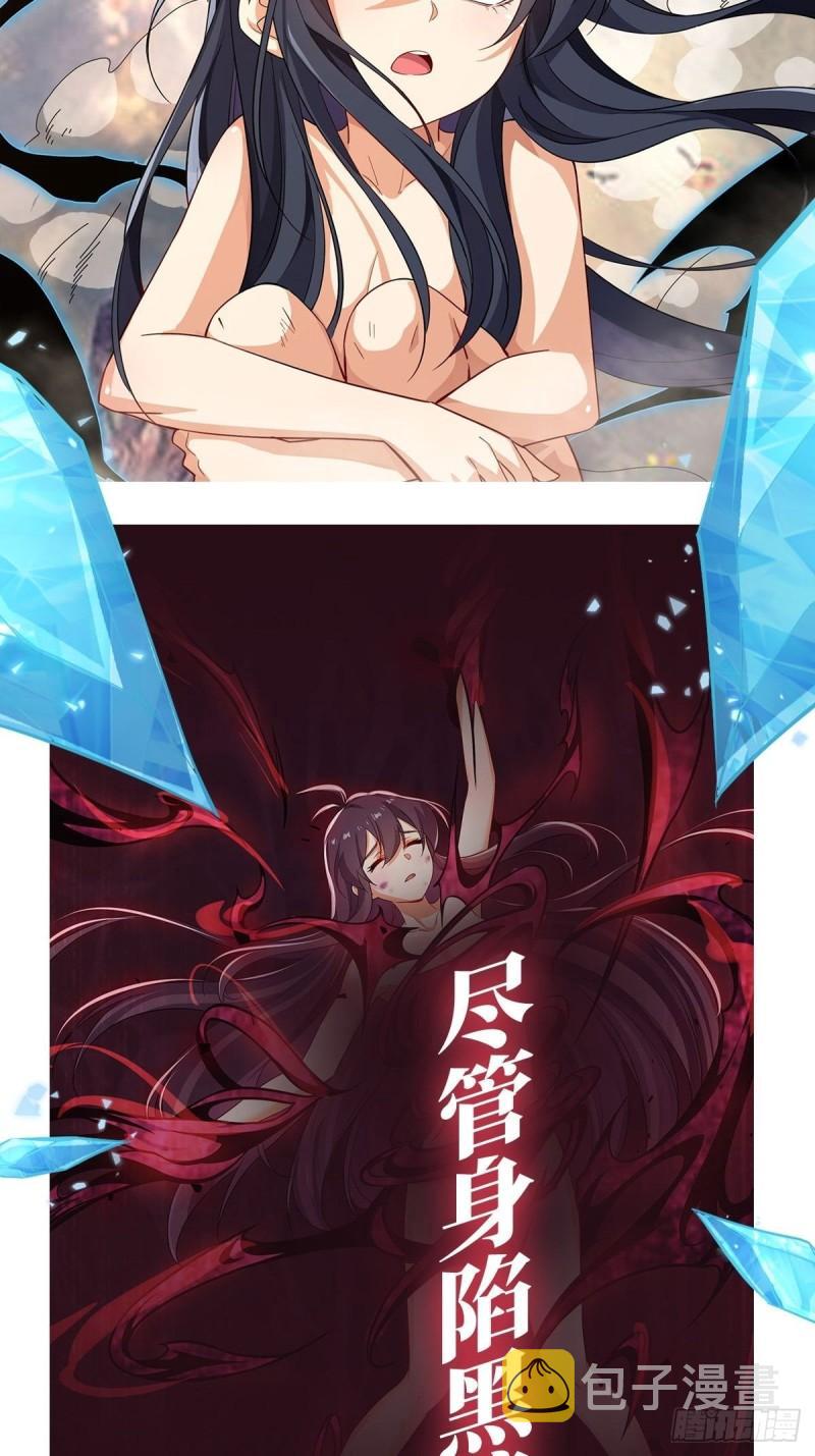 205 诅咒古堡47