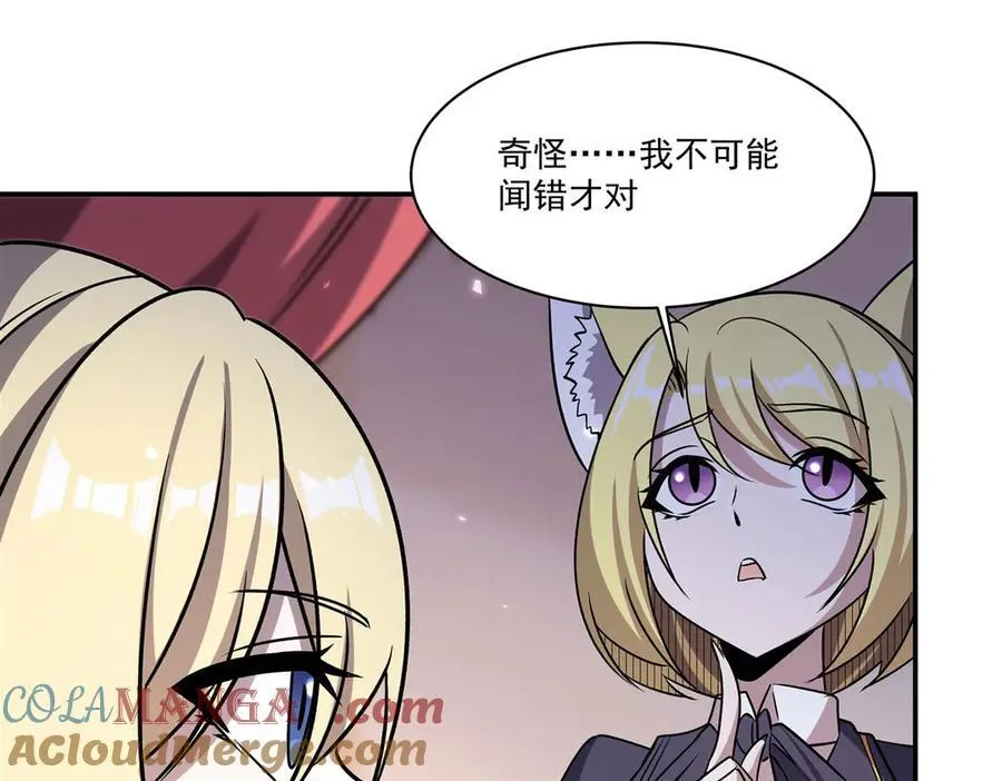 第326话 流落亚猫国136