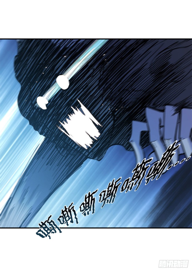 第79话 怪物35