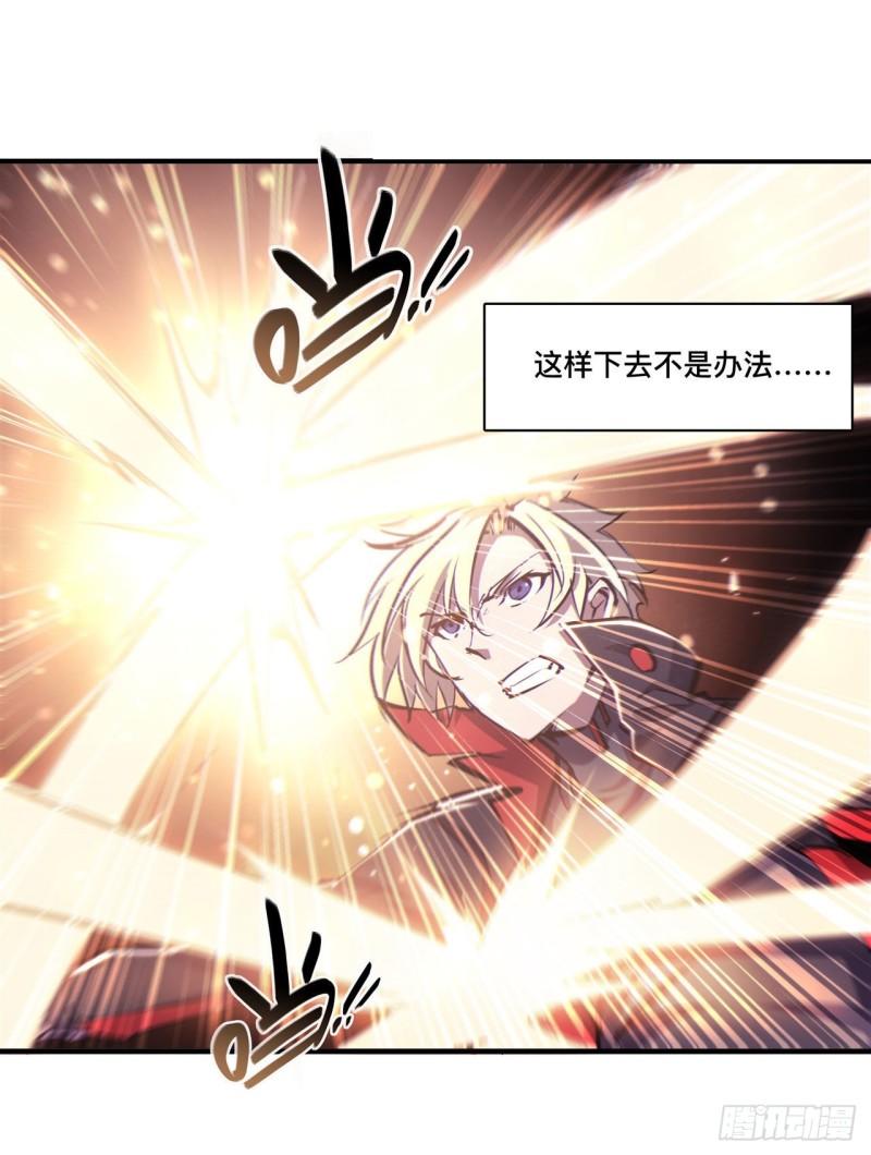 184 兄妹相残18