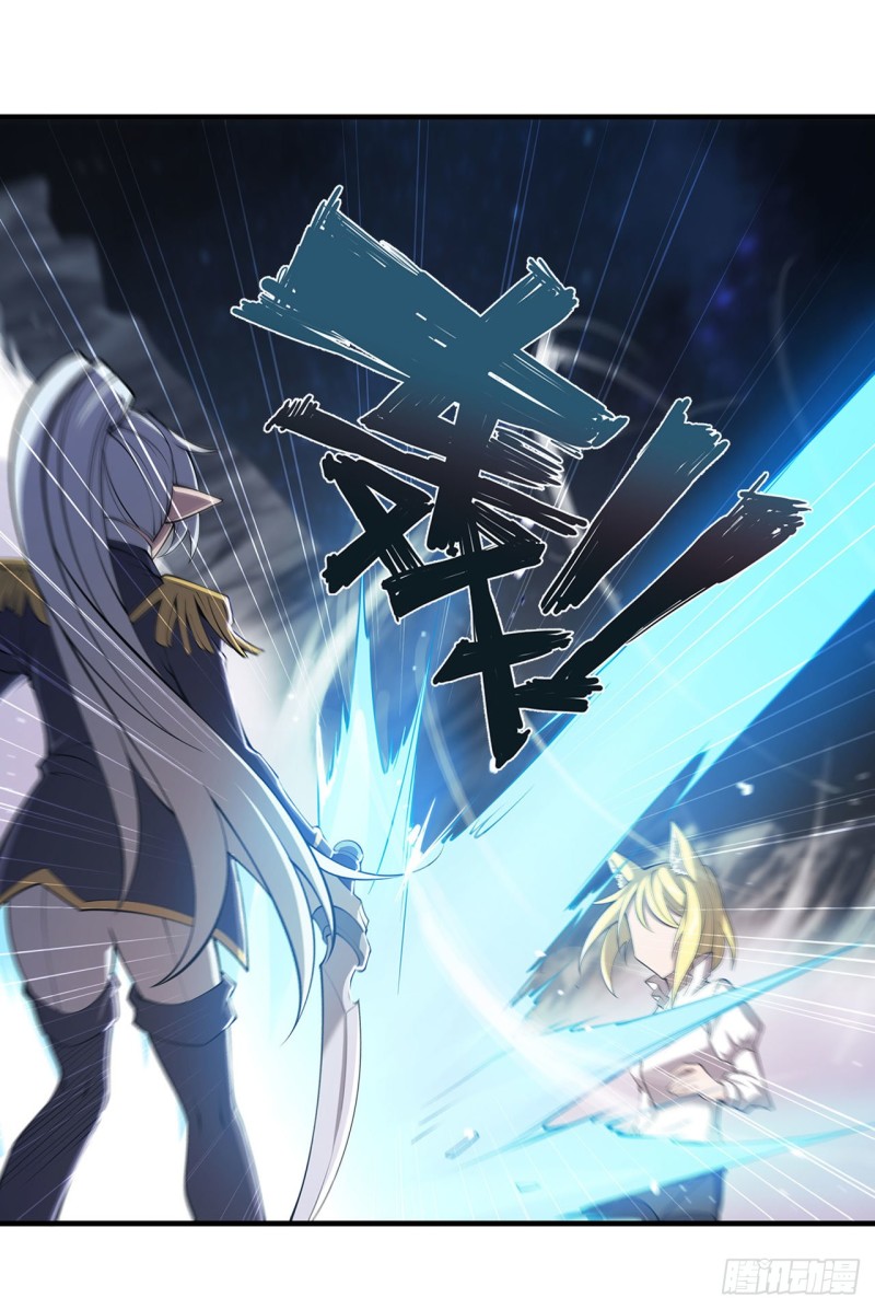 第128话 你是魔甲人？！30