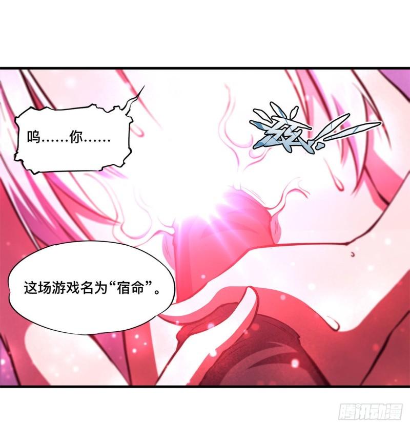 173 玩物29