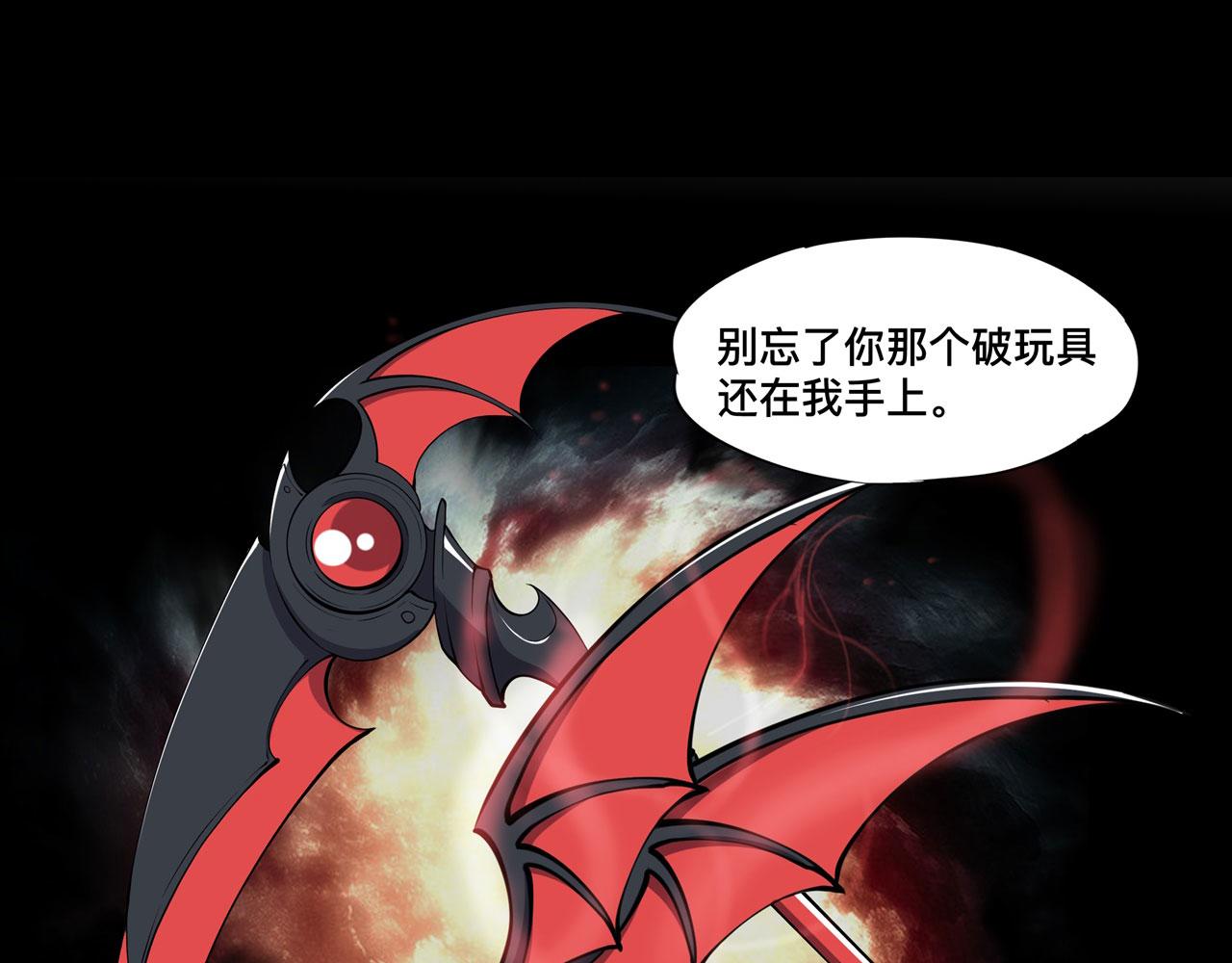 228 拯救的代价76
