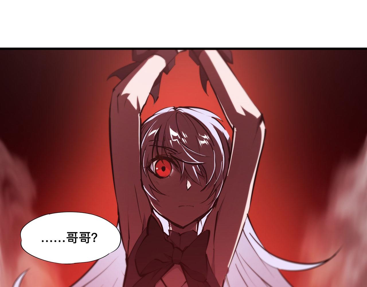 226 爱恨纠缠93