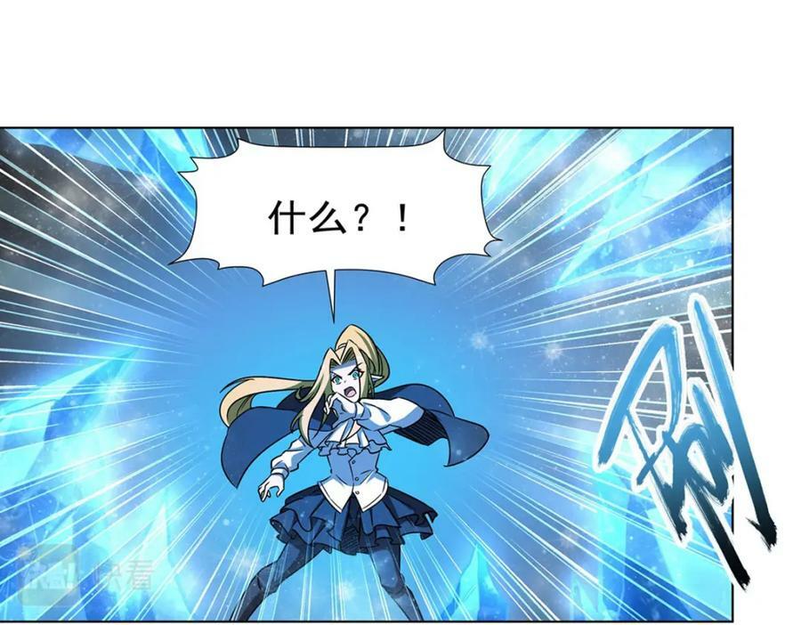 第275话 不惜一切105