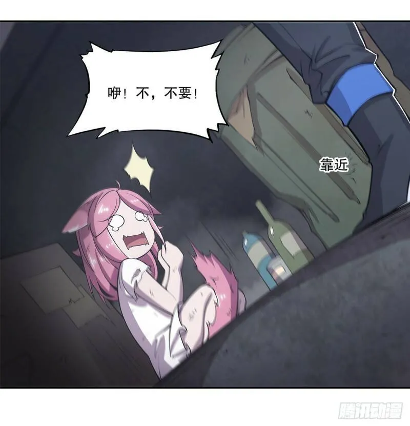 第06话9