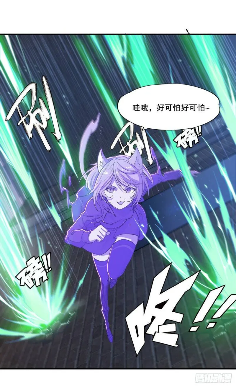 挺身而出17