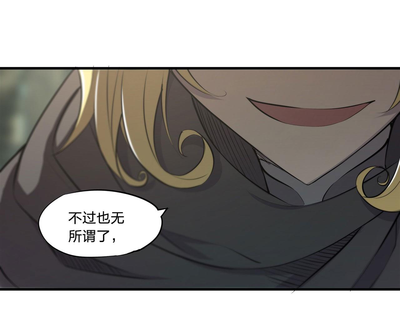 225 彻底对立20