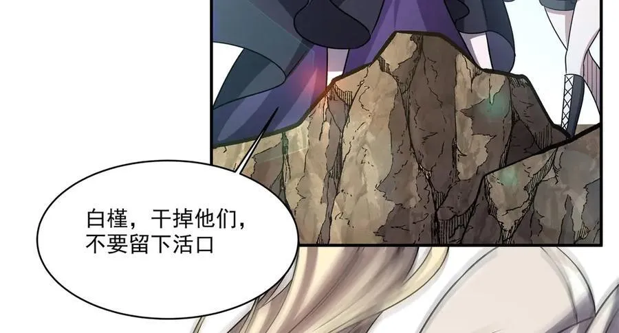 第321话 水中交心63