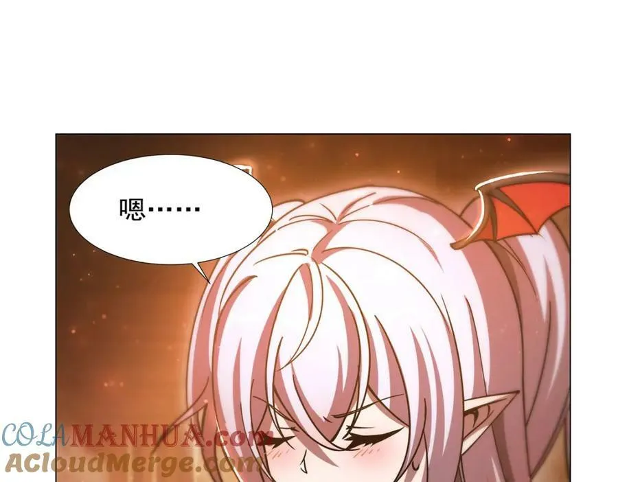 第270话 爱的惩罚24