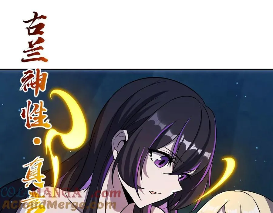 第317话 “失忆”28