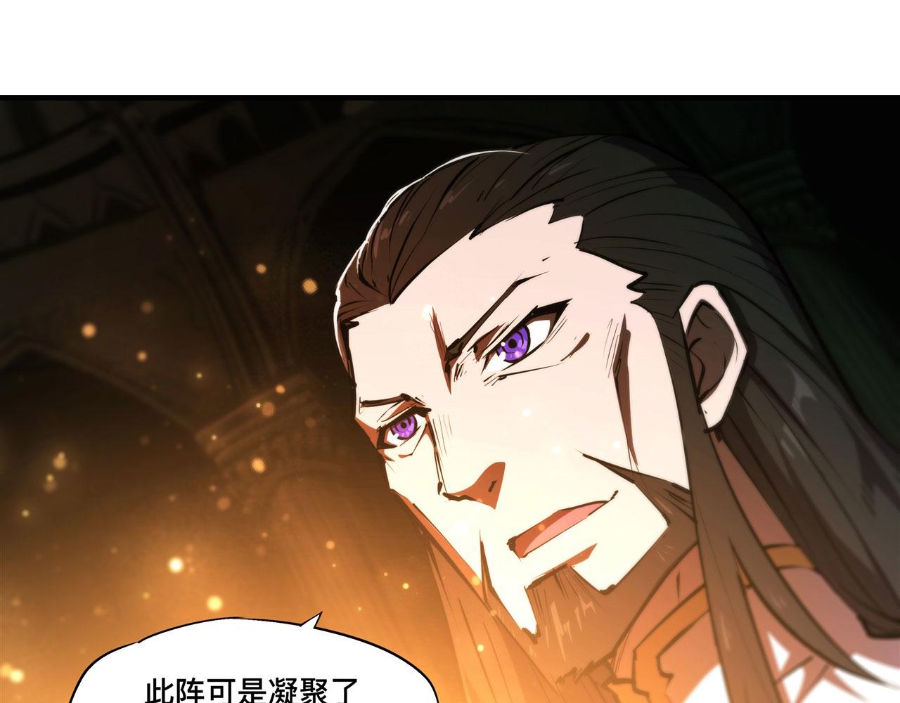 227 幡然醒悟40