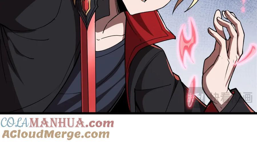 第291话 血灵克星116
