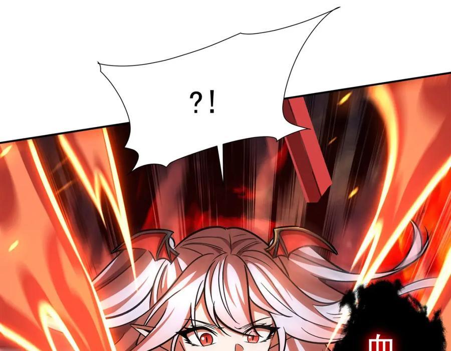第291话 血灵克星13