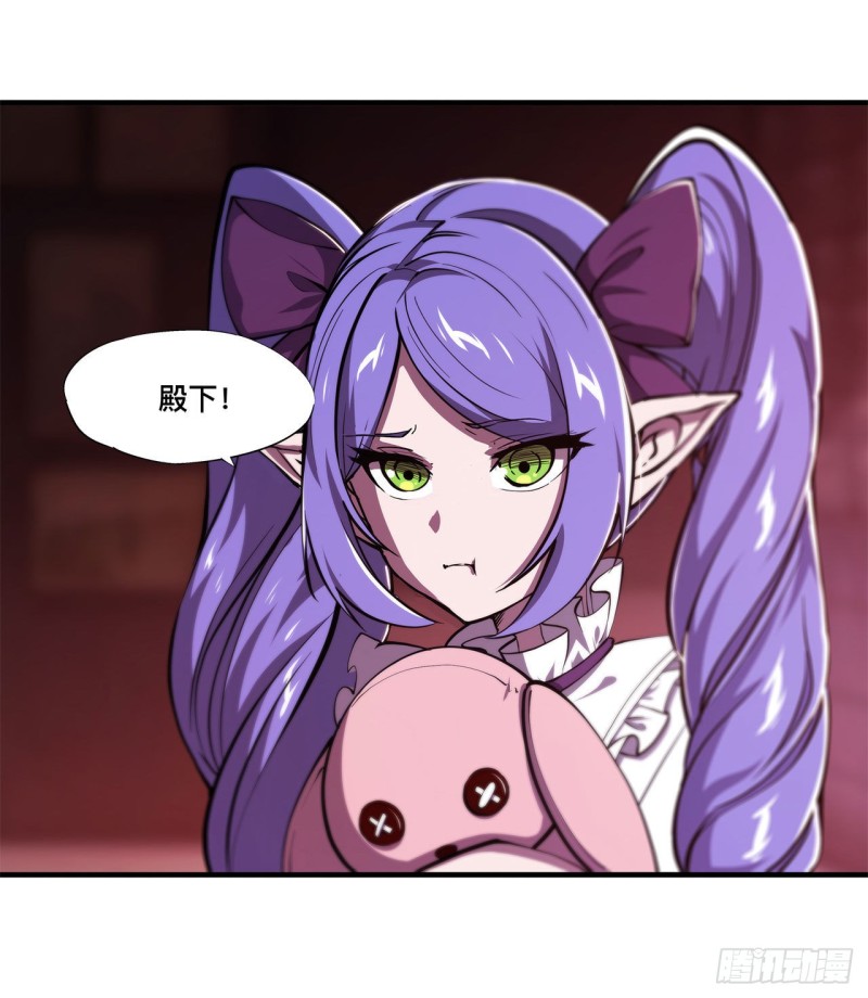 第133话 扑倒21