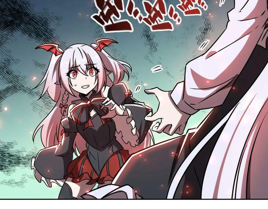 第279话 母女贴贴54