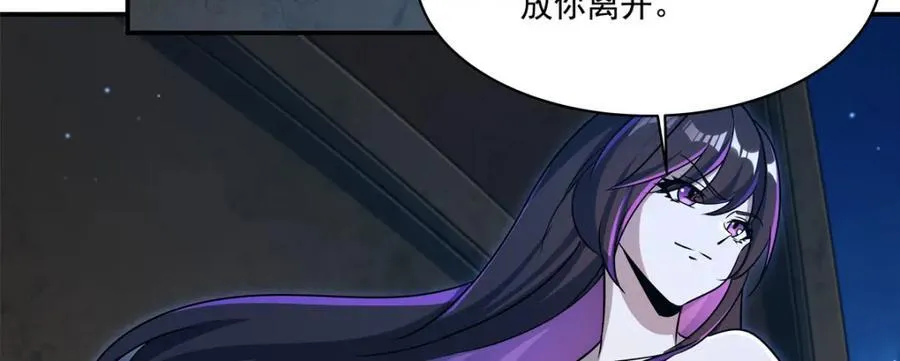 第313话 识破126