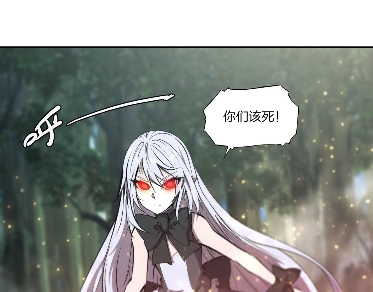 227 幡然醒悟23