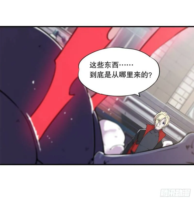 别拖后腿4
