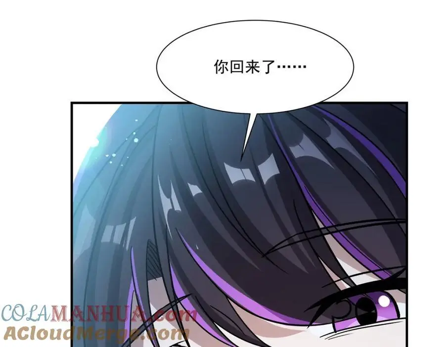 第302话 白茗40