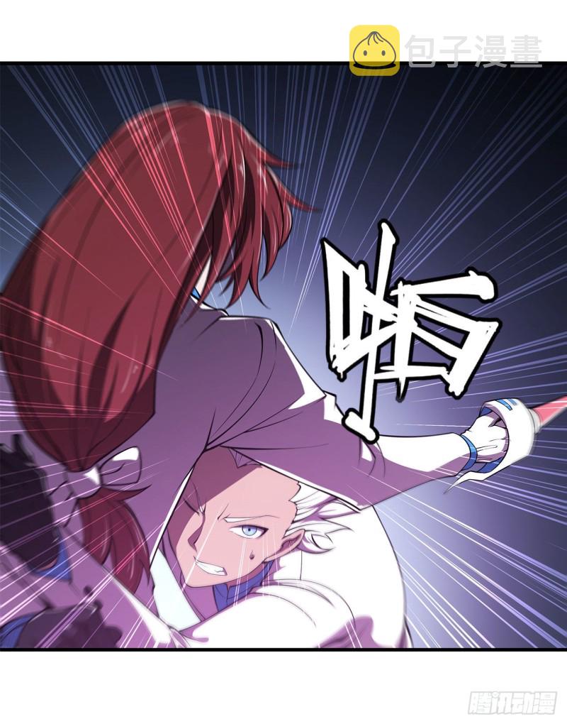第154话 两个骑士王？！12