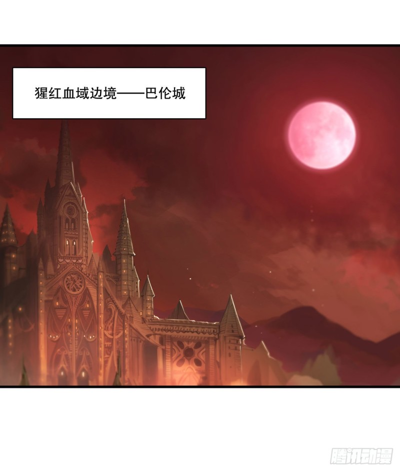 第115话 好想疼爱一番1