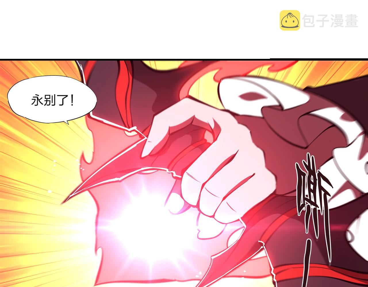 239 游戏结束69