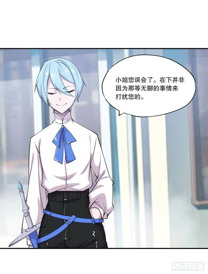 对阵15