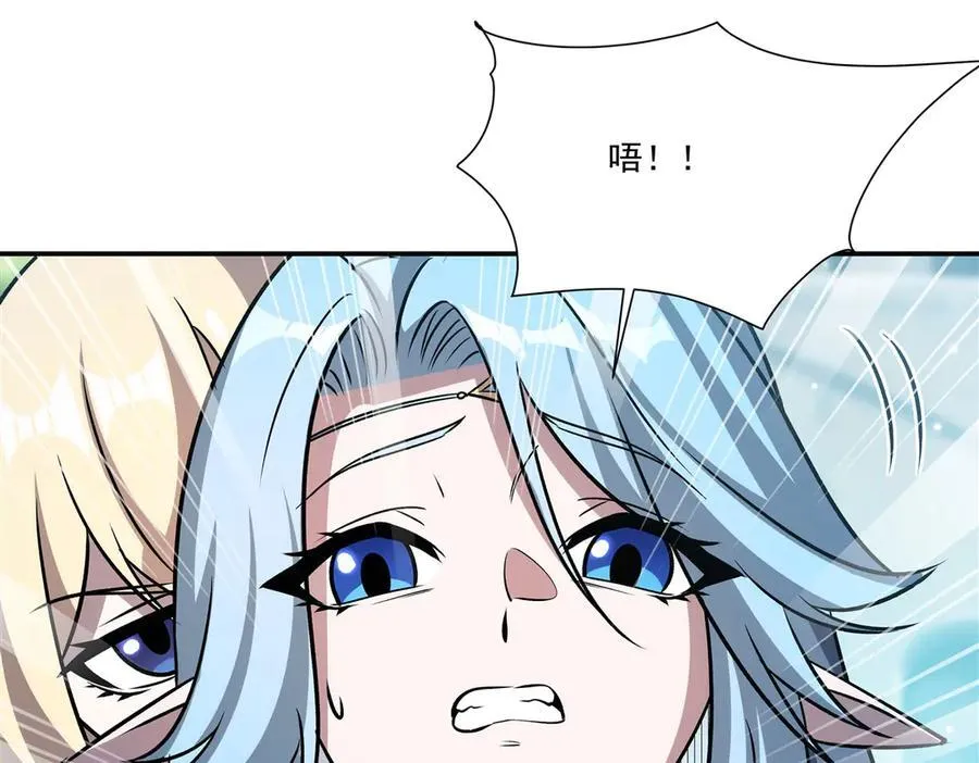 第323话 配合53