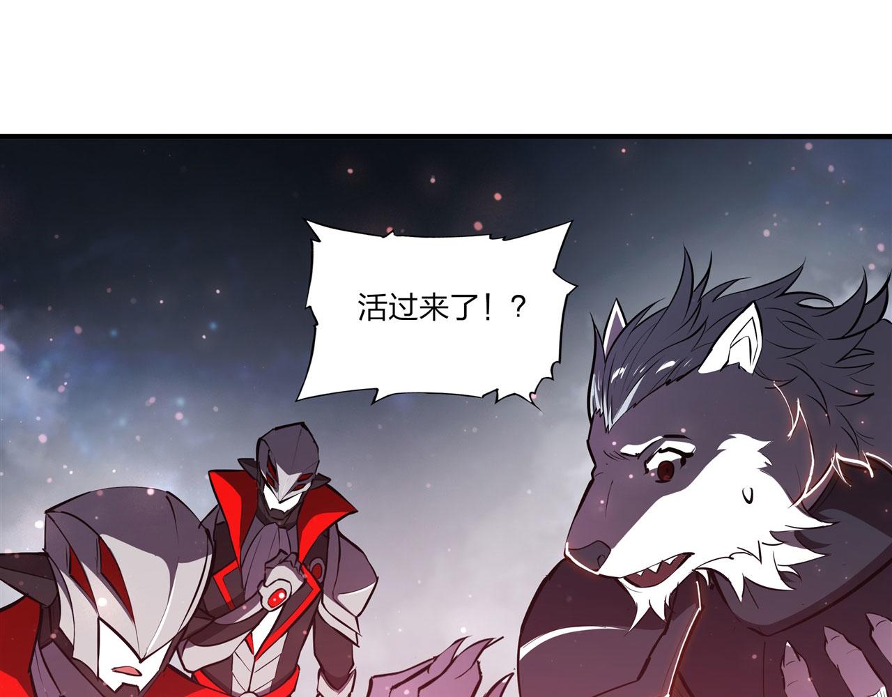 第240话 咱不是她46