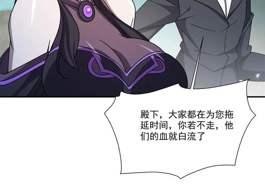 第326话 流落亚猫国26