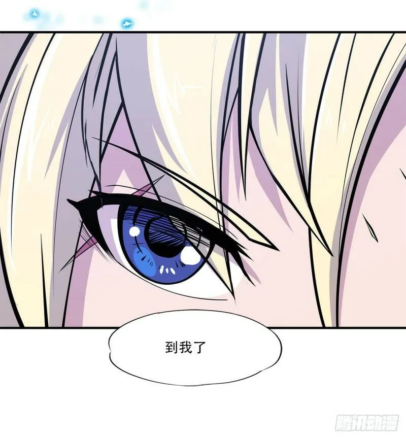 第13话38