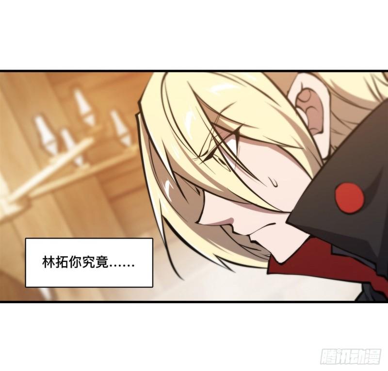 222 条件交换1